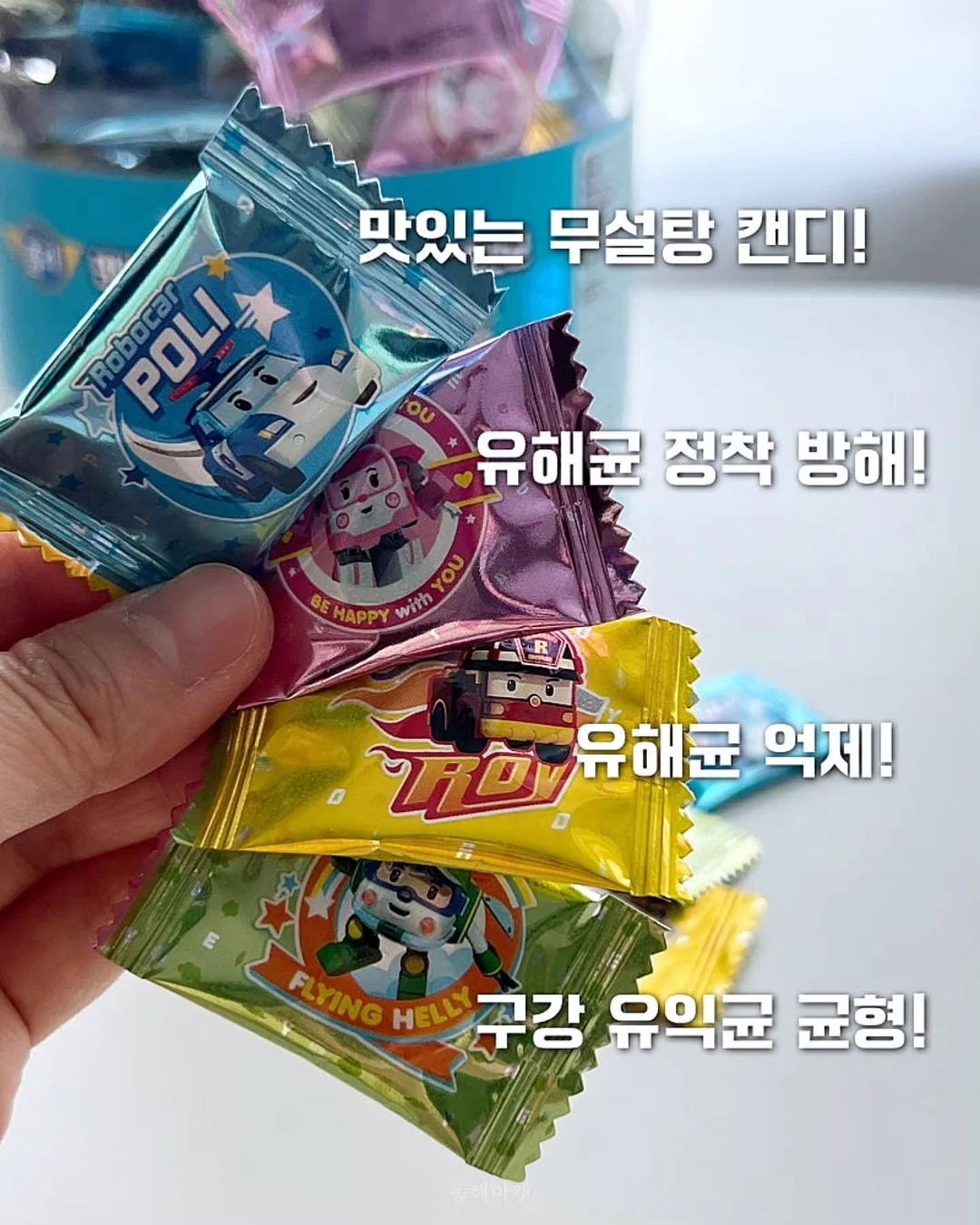 빈티지 케이크 6