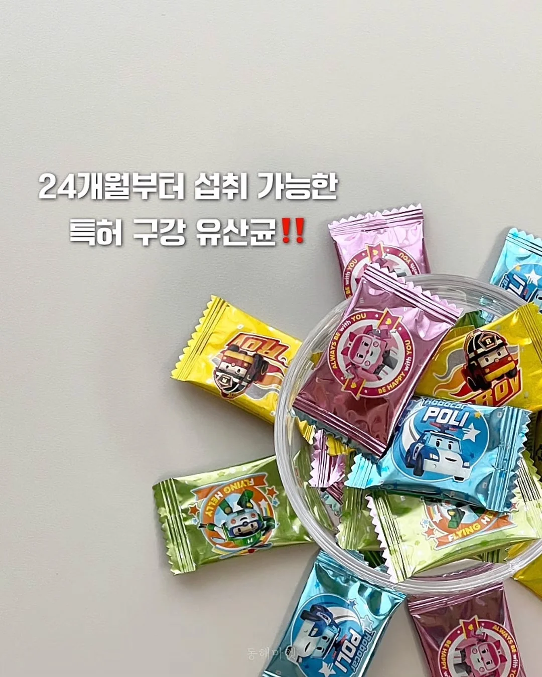 빈티지 케이크 7