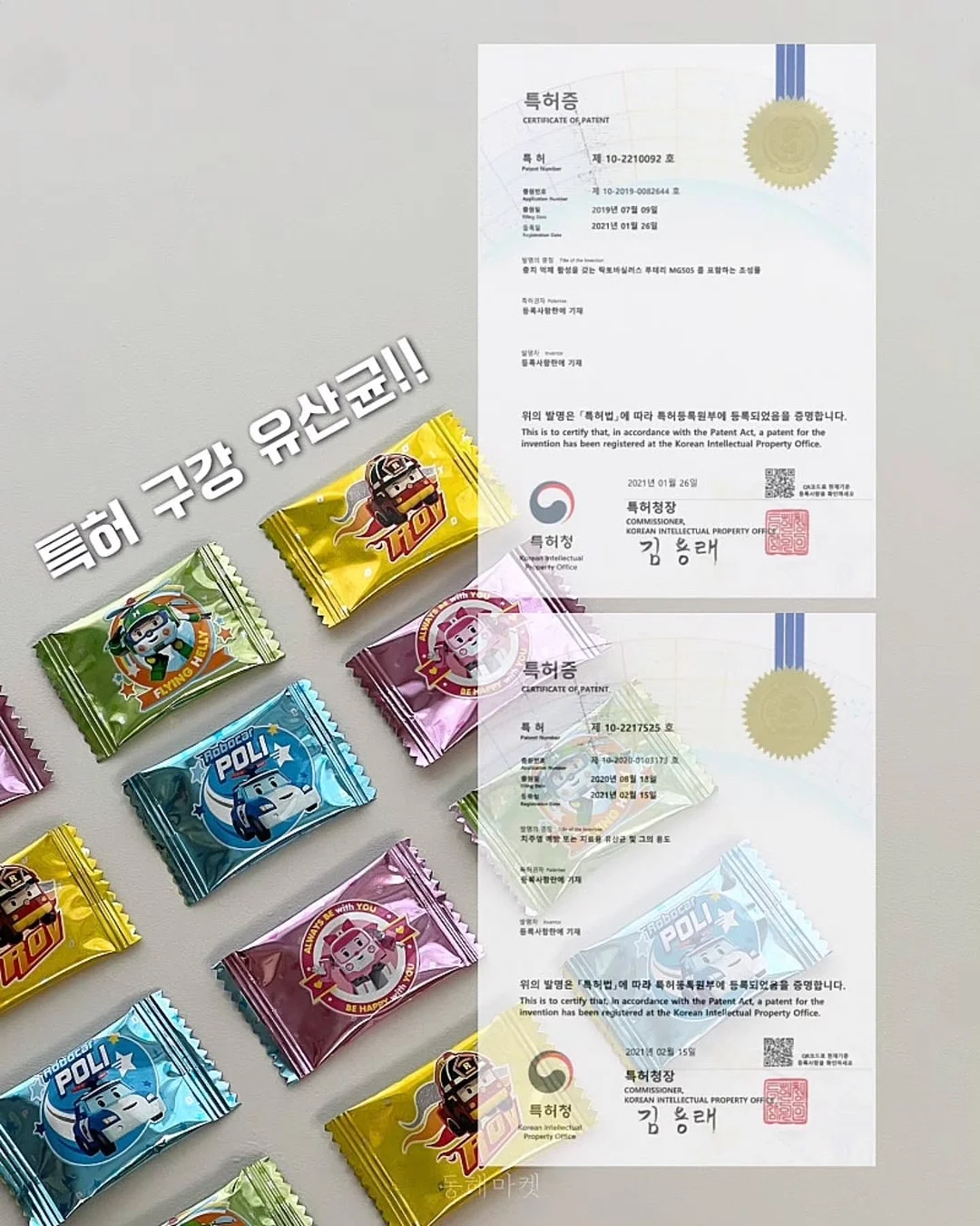 빈티지 케이크 9