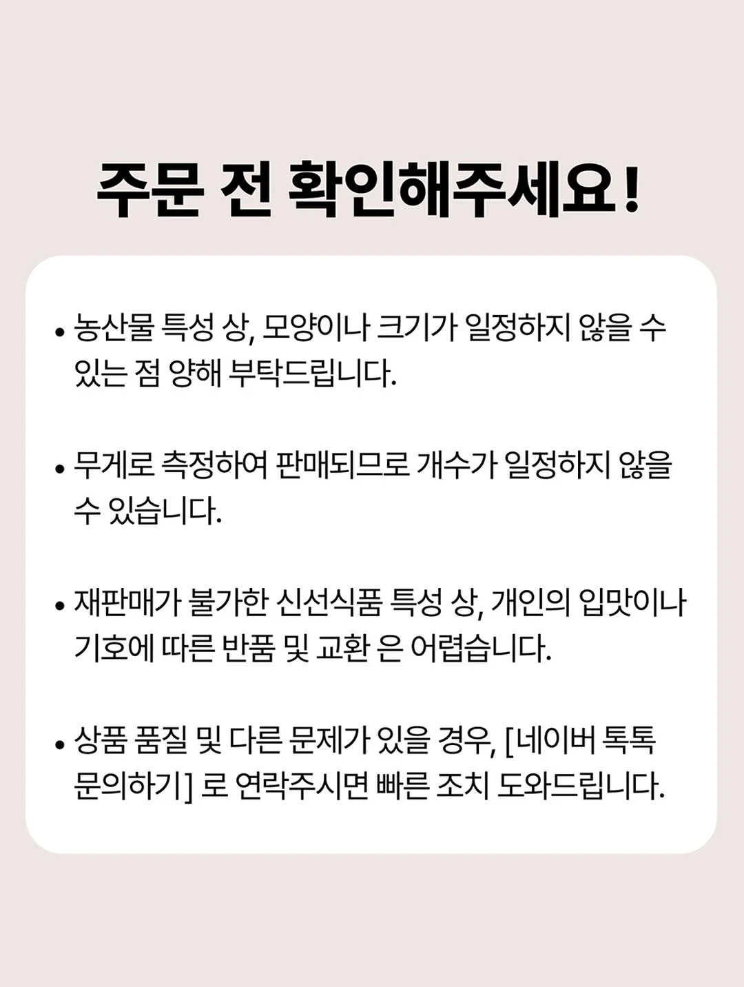 스테인리스 304 찜기 17
