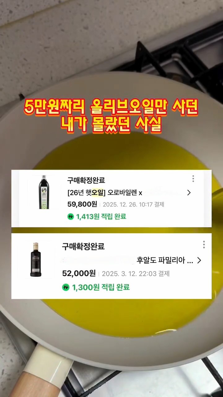 압축 리빙박스