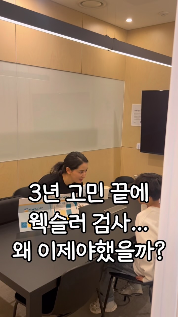 어그 신상