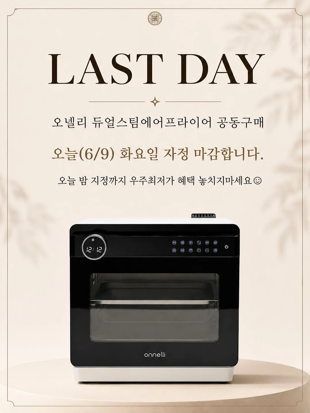 알렉산더 커피 스페셜 라인업 1
