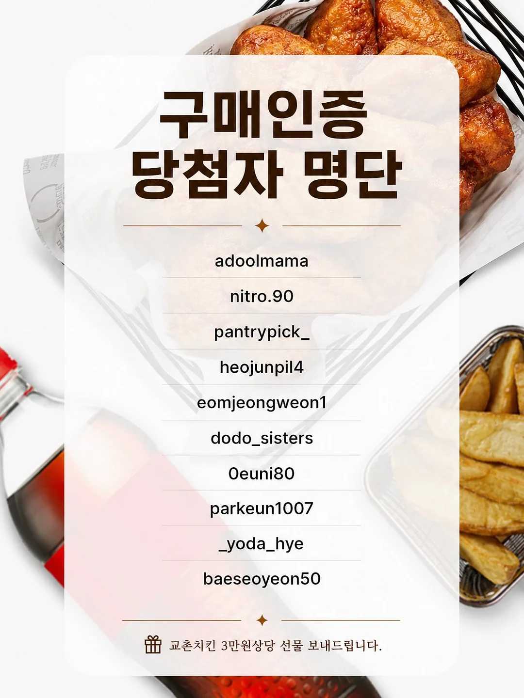 알렉산더 커피 스페셜 라인업 4