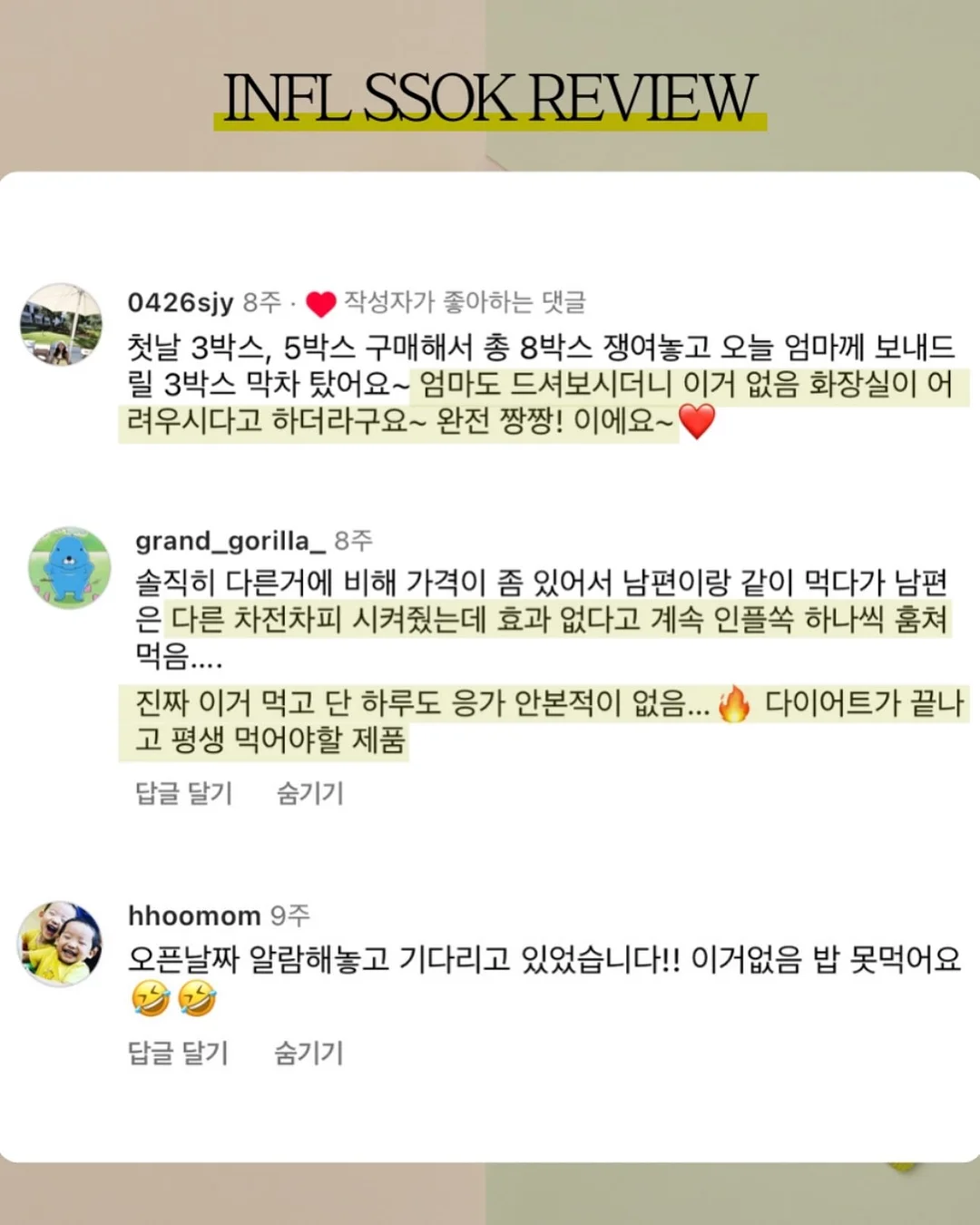 헌트 카고 버뮤다 팬츠 4