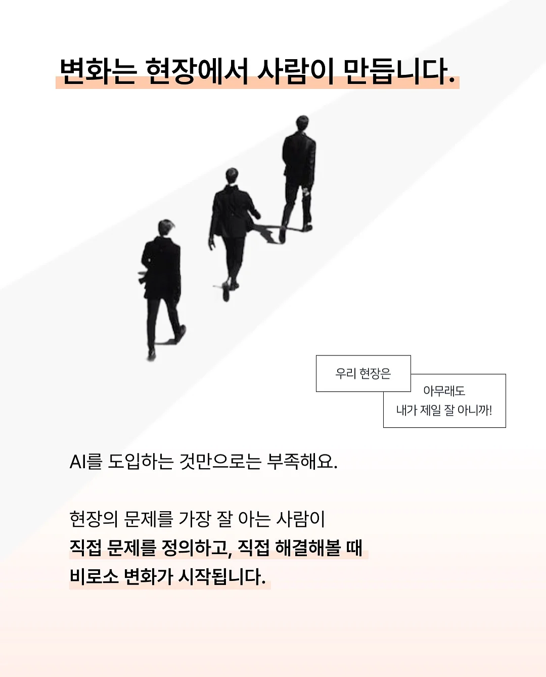 그로우비 키즈옷 S~JL 사이즈 4