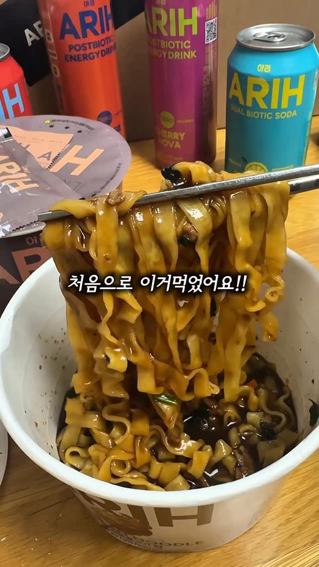 청년내일저축계좌