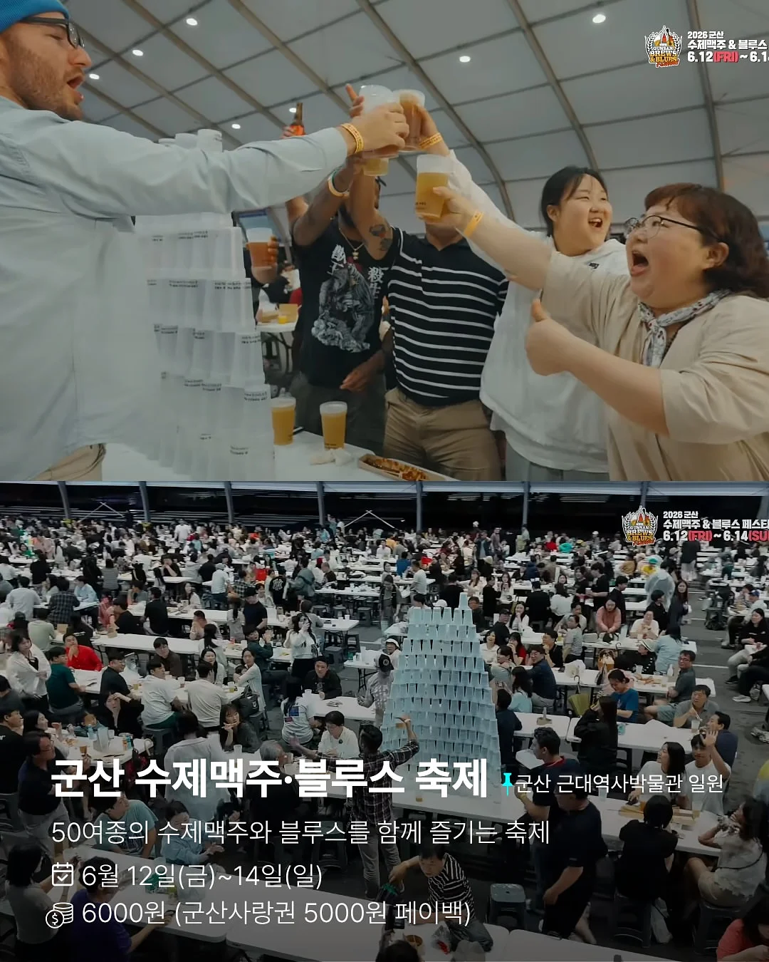 허니플랜트 제품 2