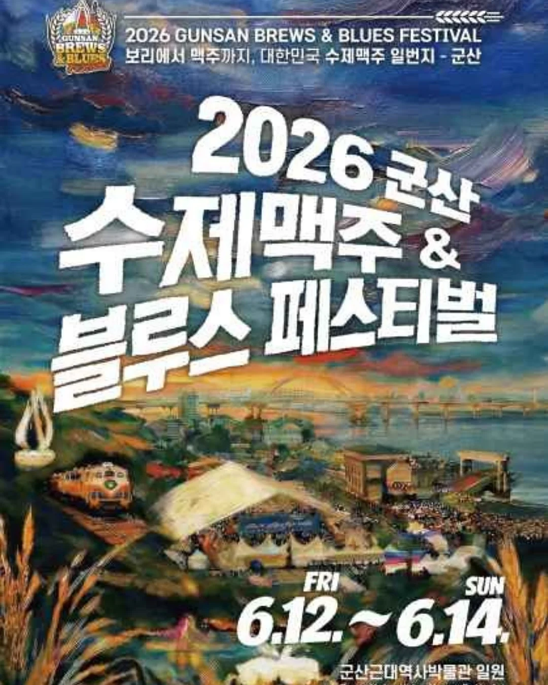 허니플랜트 제품 3