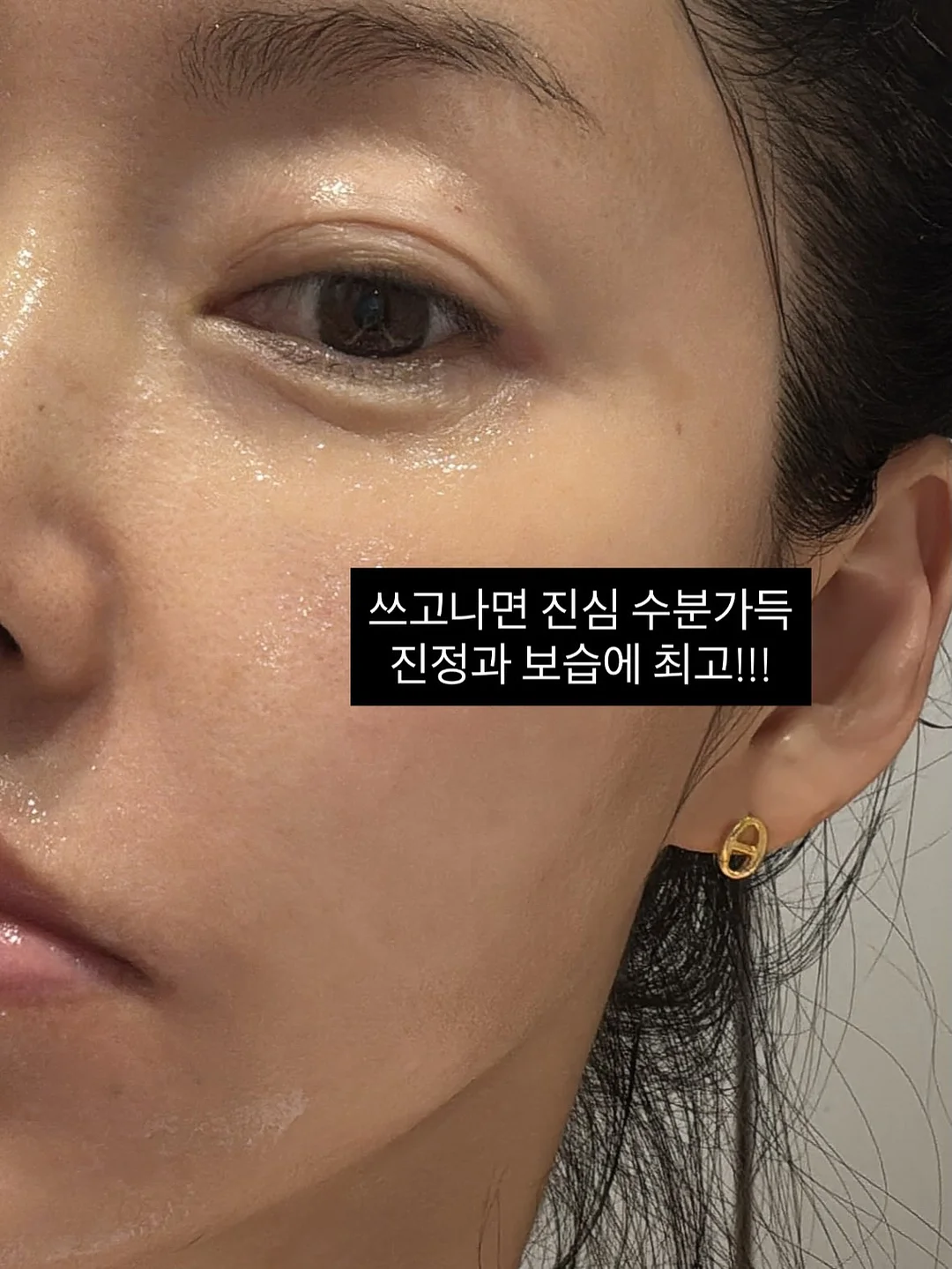 전제품 2