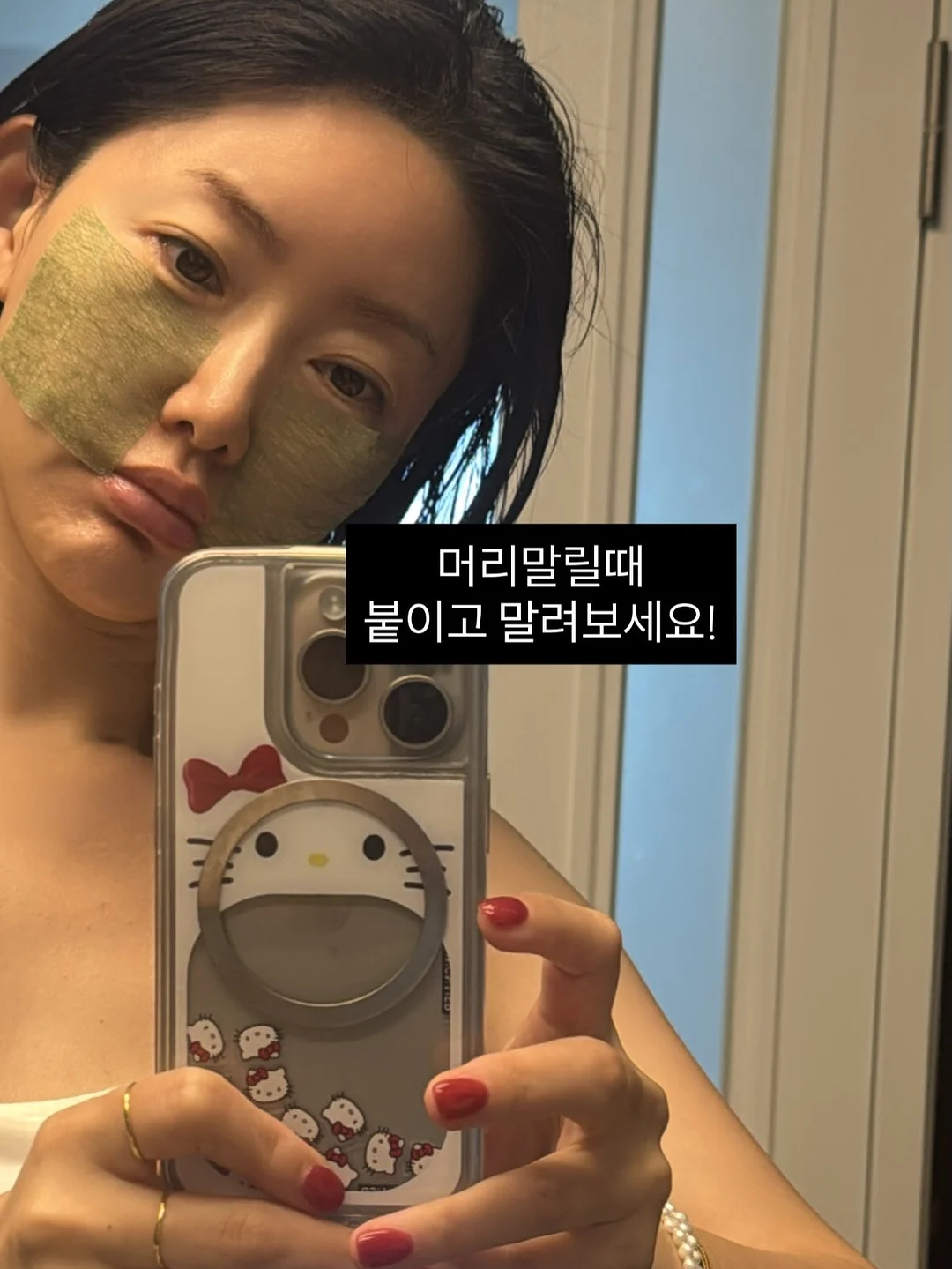 전제품 3