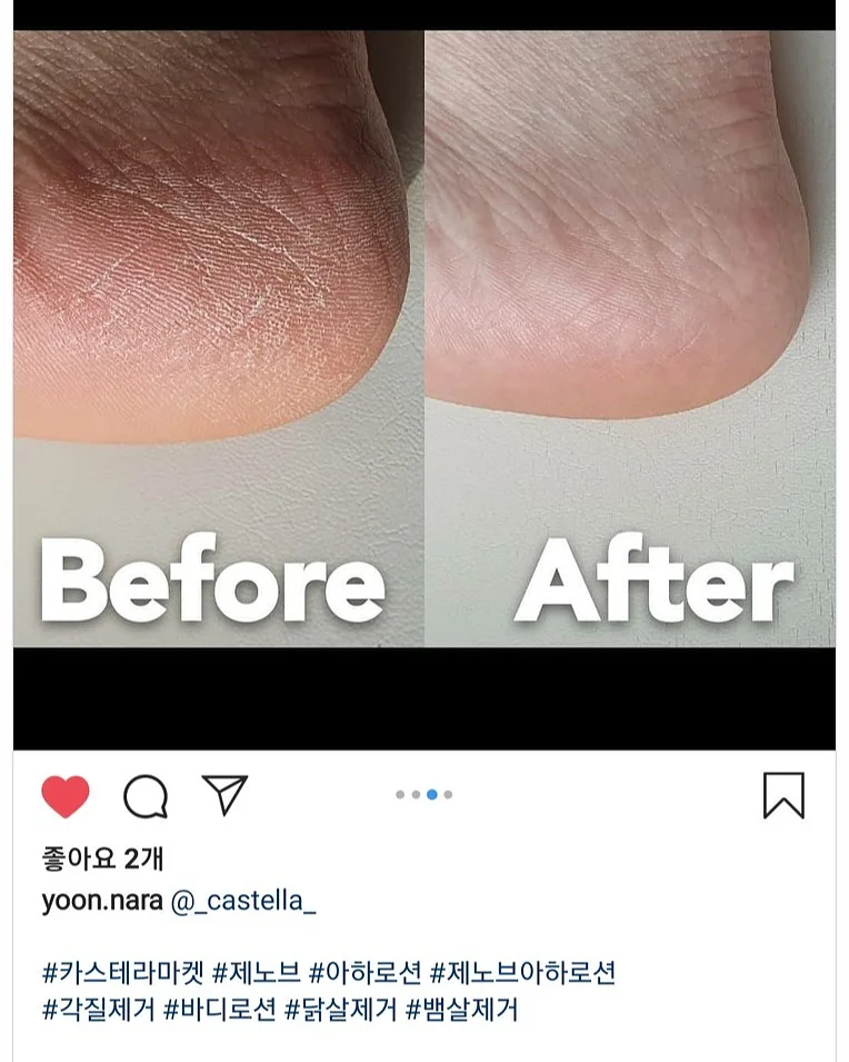 마인크래프트 다이아 검 우산 3