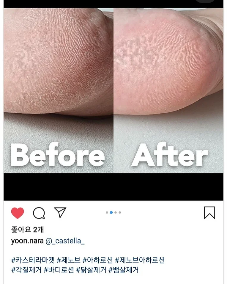 마인크래프트 다이아 검 우산 4