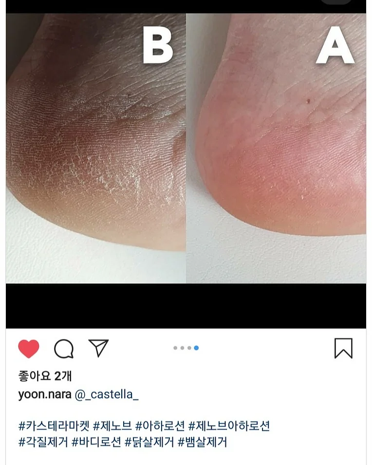 마인크래프트 다이아 검 우산 5