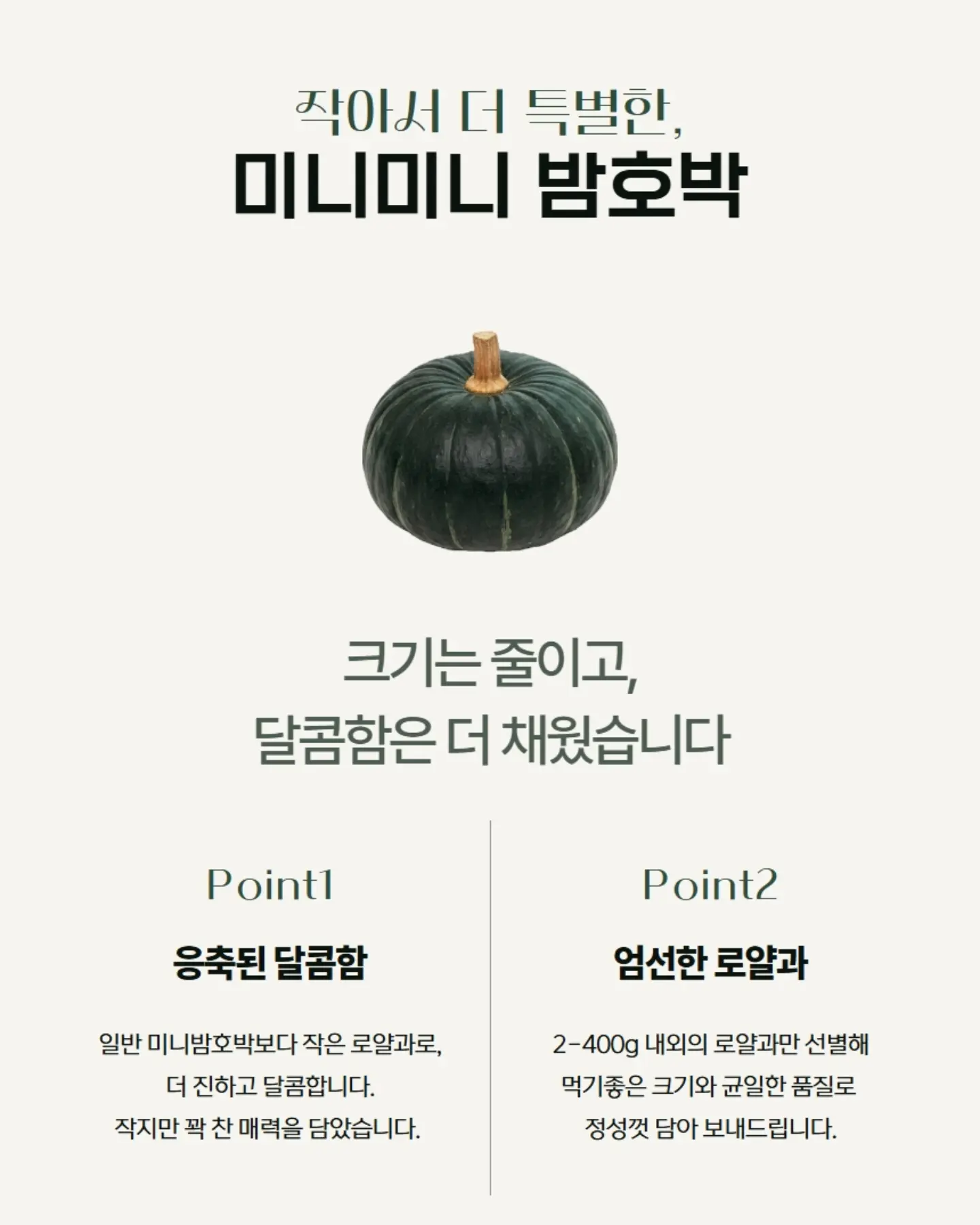 굽술잔 겸 굽찻잔 11