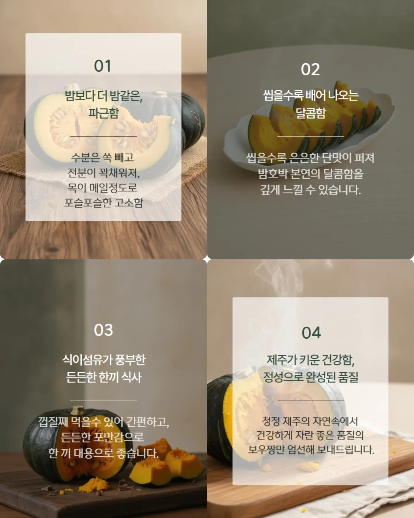 굽술잔 겸 굽찻잔 13
