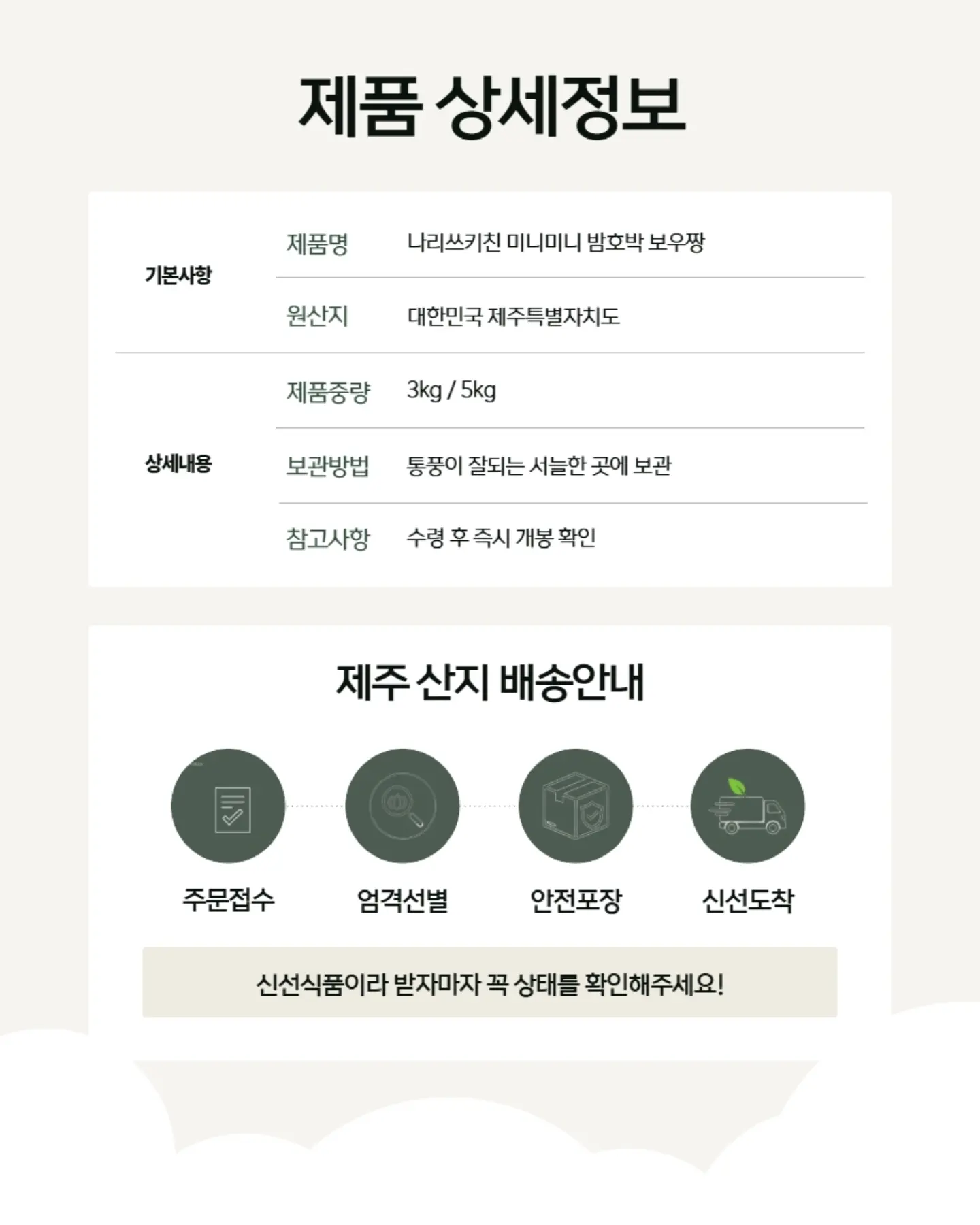 굽술잔 겸 굽찻잔 16