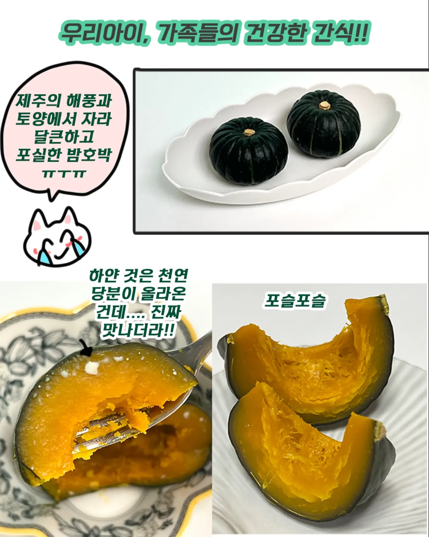 굽술잔 겸 굽찻잔 5