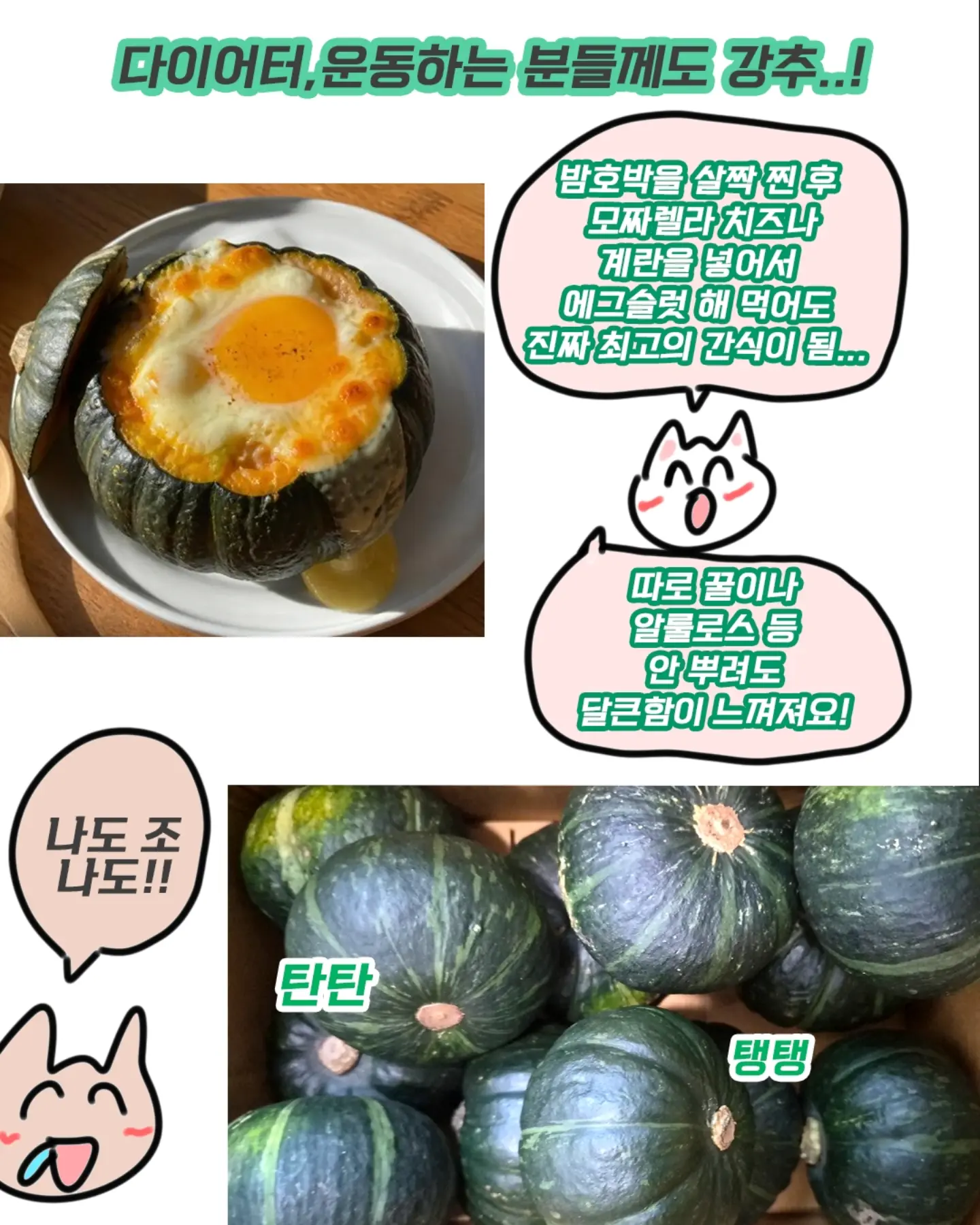 굽술잔 겸 굽찻잔 6