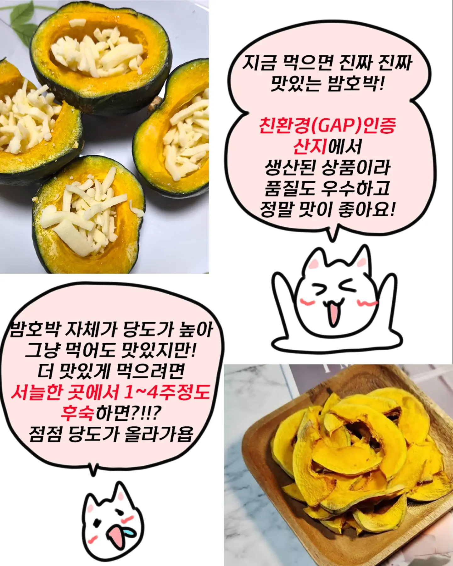 굽술잔 겸 굽찻잔 7