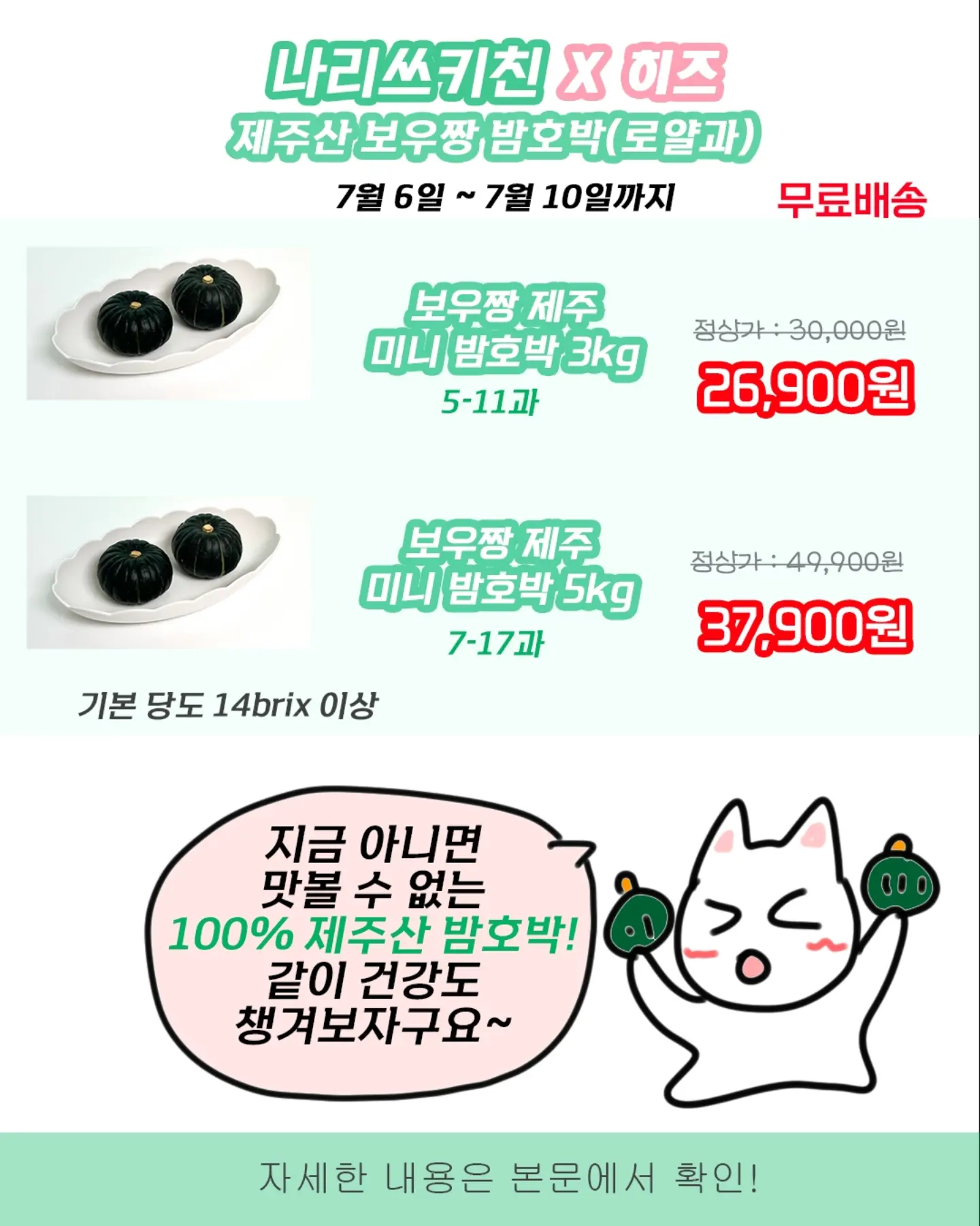 굽술잔 겸 굽찻잔 8
