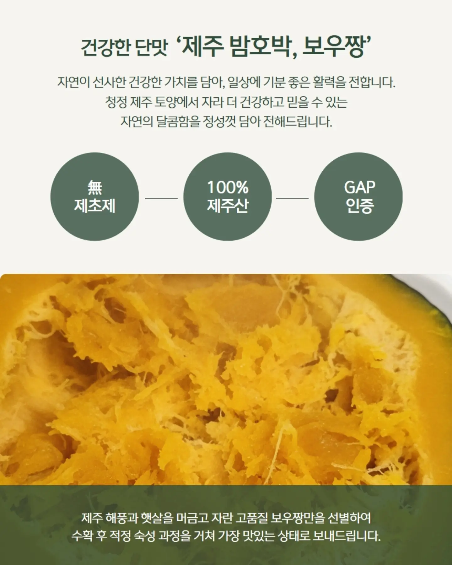 굽술잔 겸 굽찻잔 10