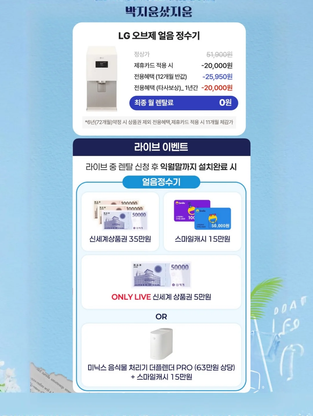 머핀케이크 4