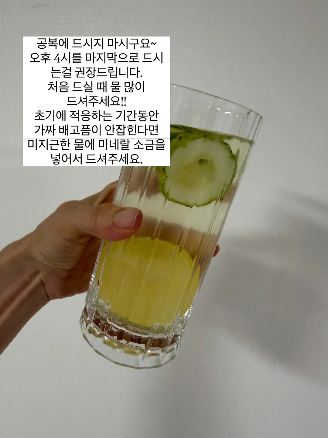커플티 2