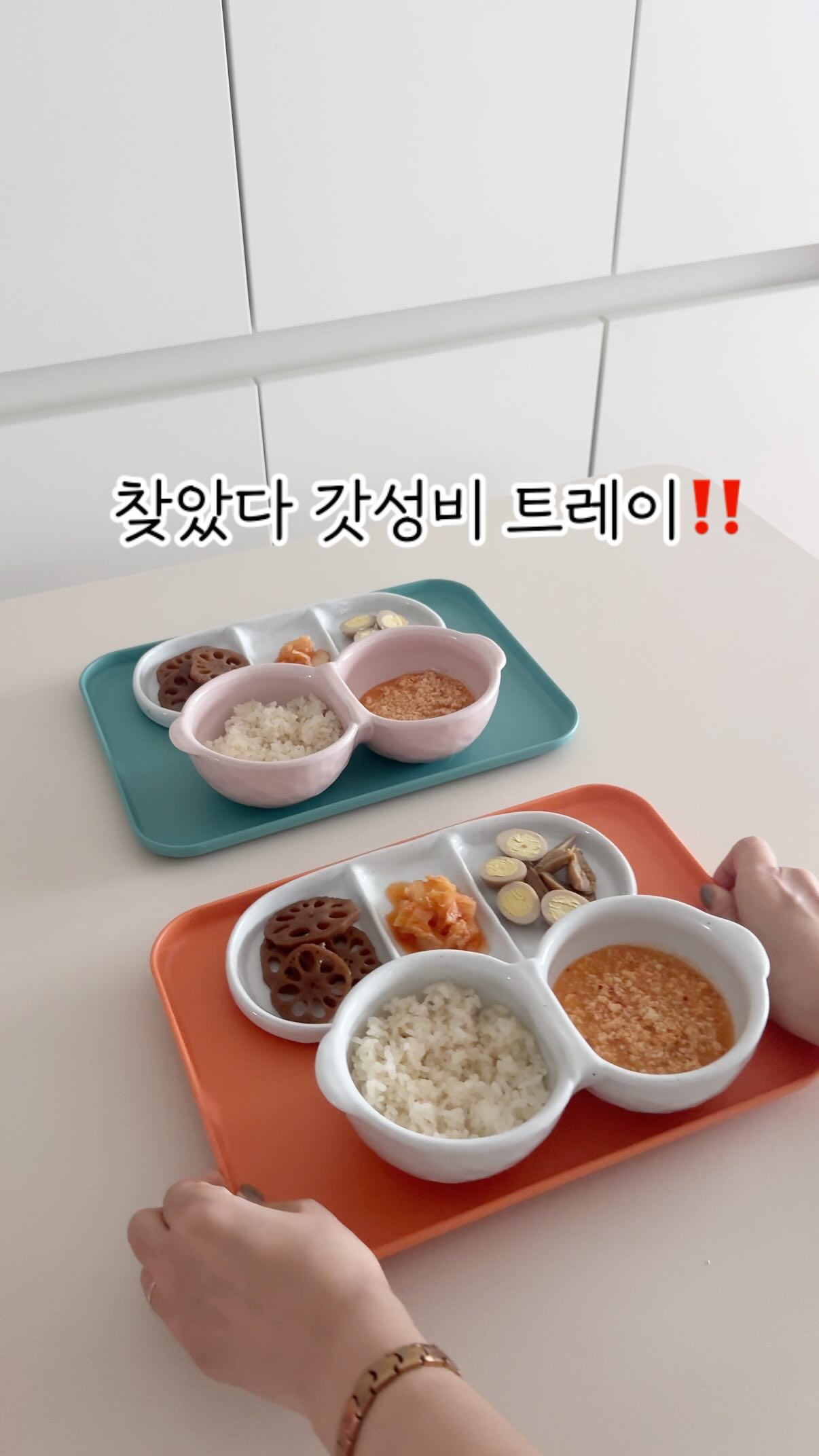 마데카 쿨링패치 롱 KBO 에디션