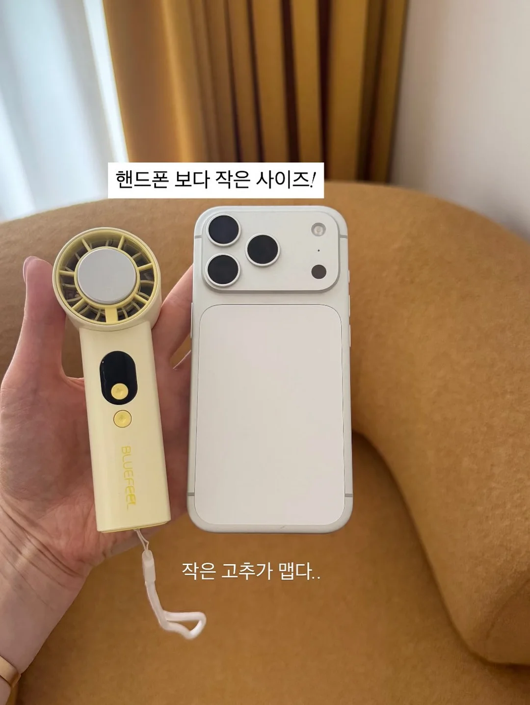 하이유이 머리핀 6