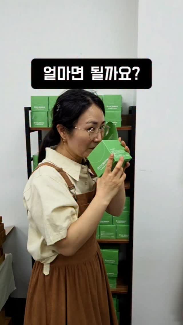 퀴드3 휴대용 유모차