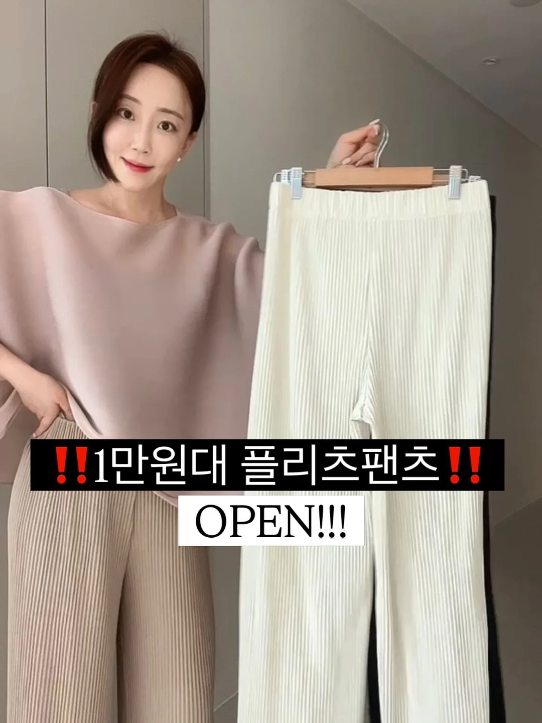 피부관리창업 실무 교육 및 전문기기 2대 특강 1