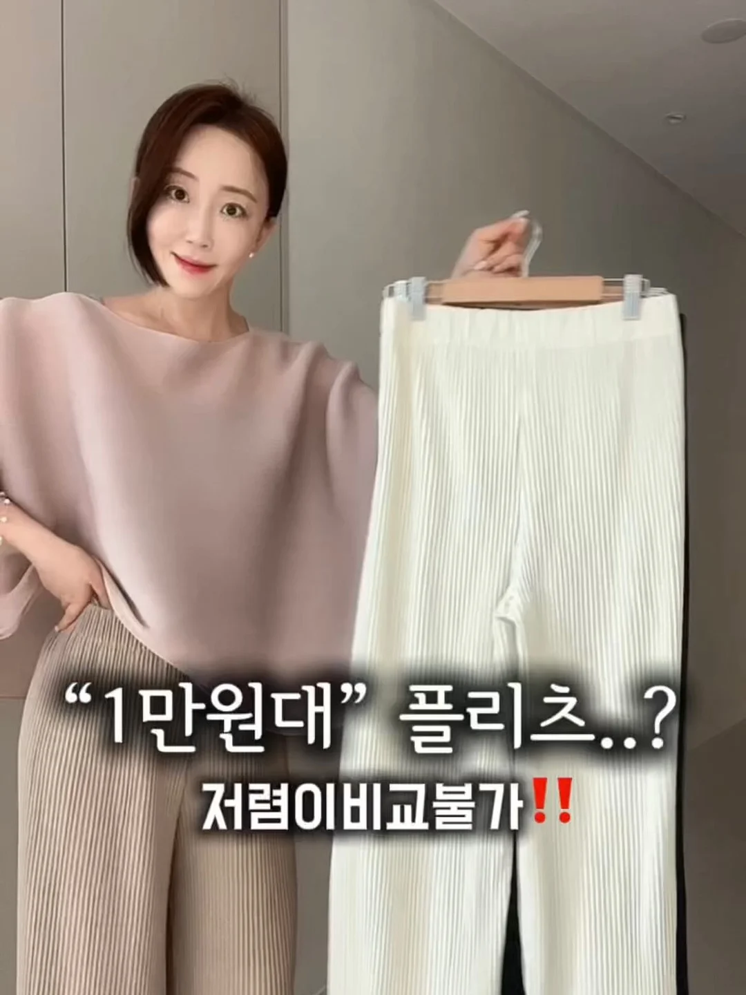 피부관리창업 실무 교육 및 전문기기 2대 특강 4