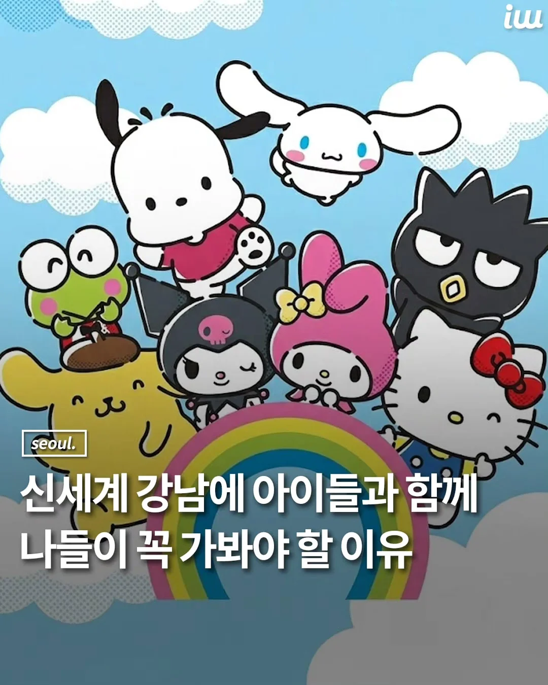 헤이네이처 어성초 카밍라인 1