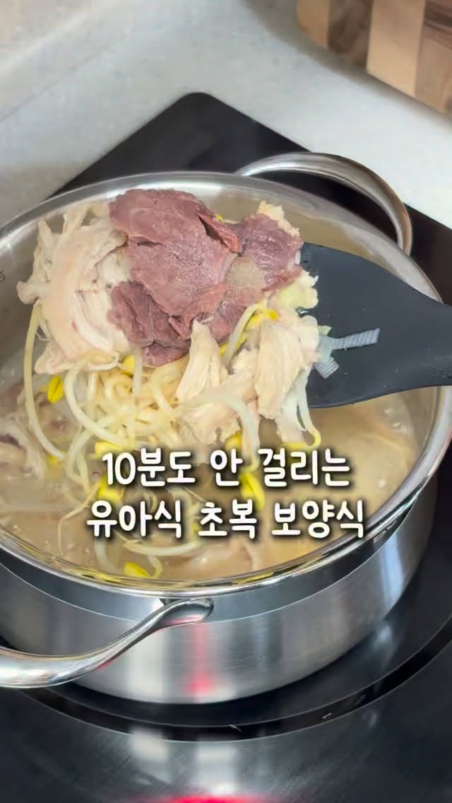 눈멍이 다이어리