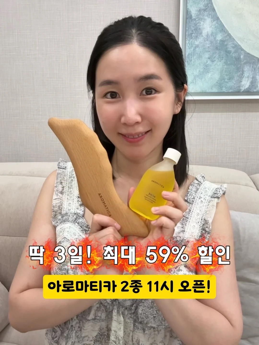 레터링 케이크 1