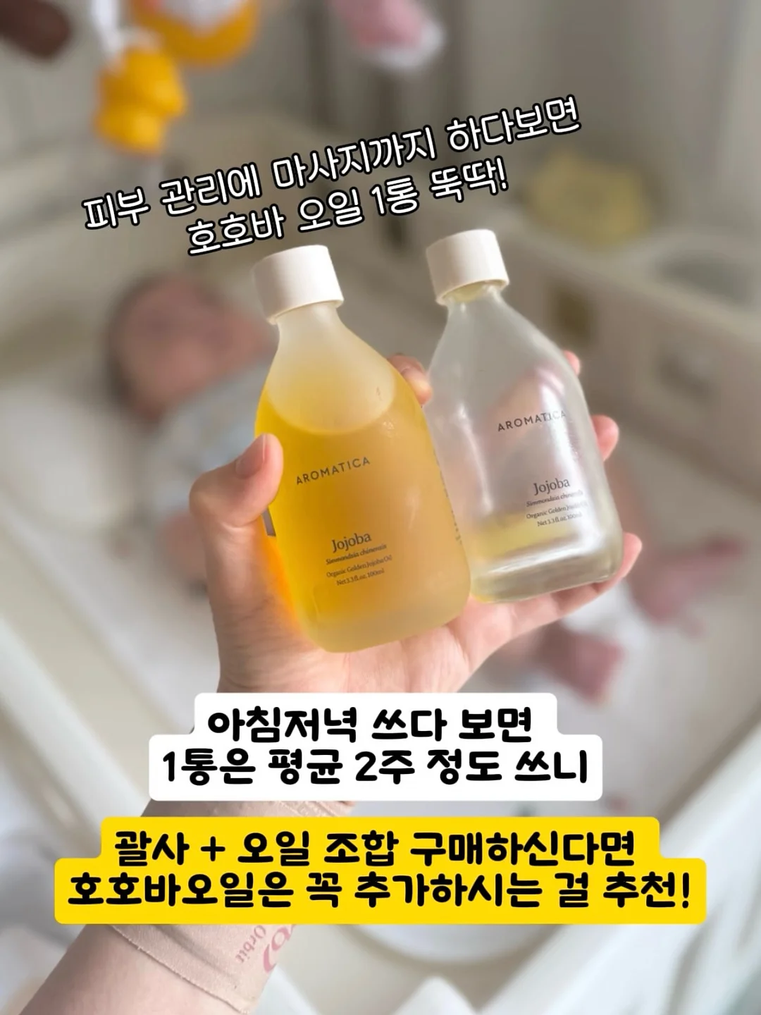 레터링 케이크 13