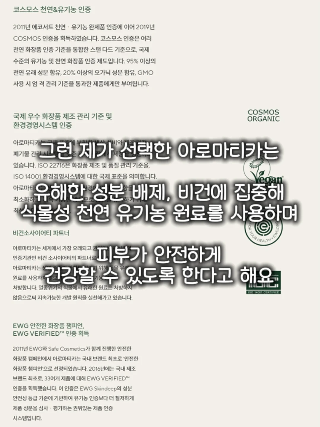 레터링 케이크 4