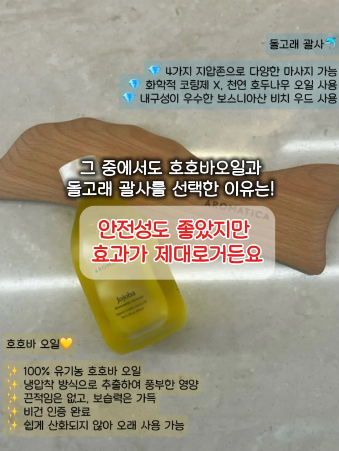 레터링 케이크 5