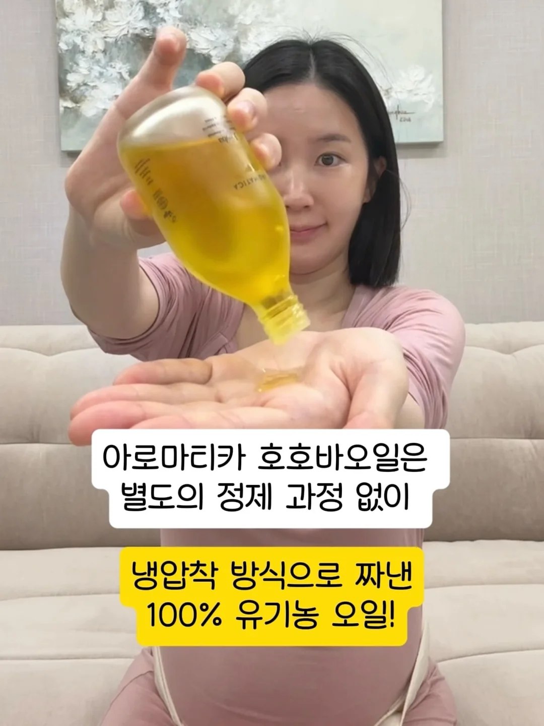 레터링 케이크 9