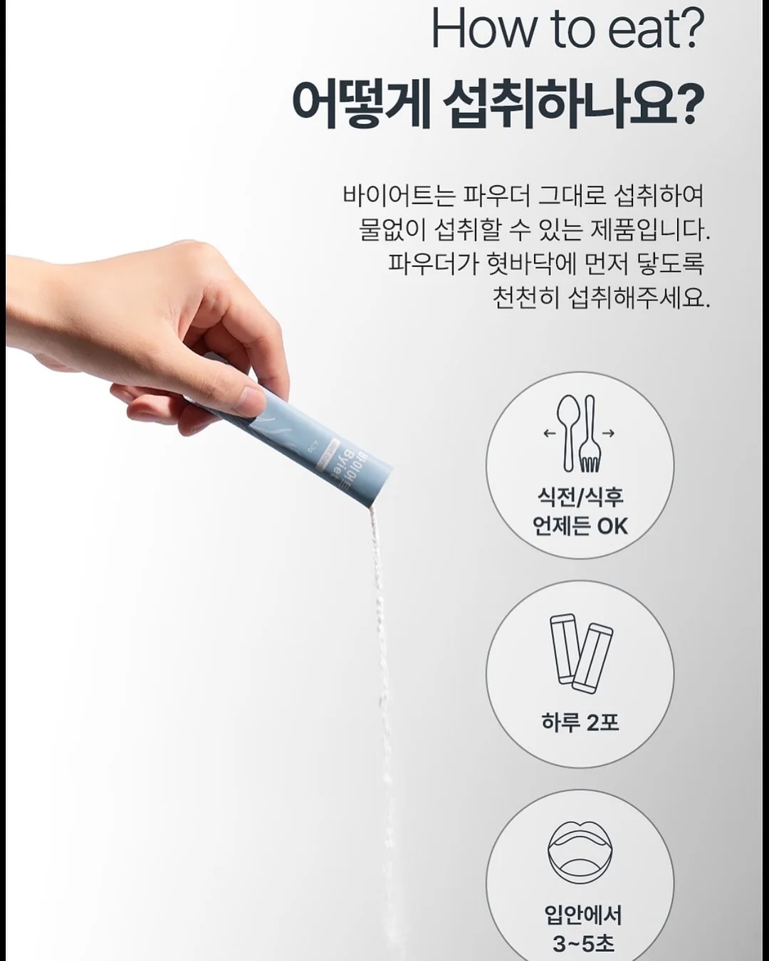 반건조 고등어 5마리 10