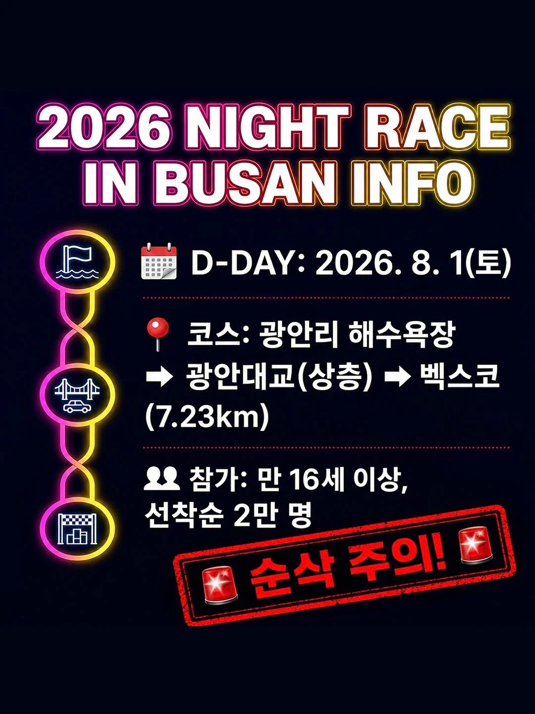 샤넬 립스틱 2