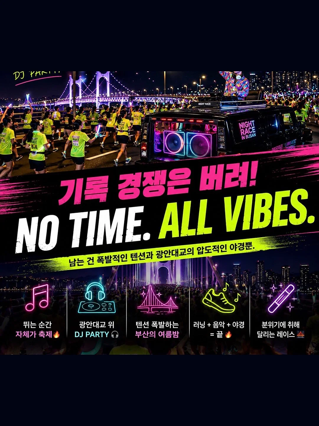 샤넬 립스틱 3
