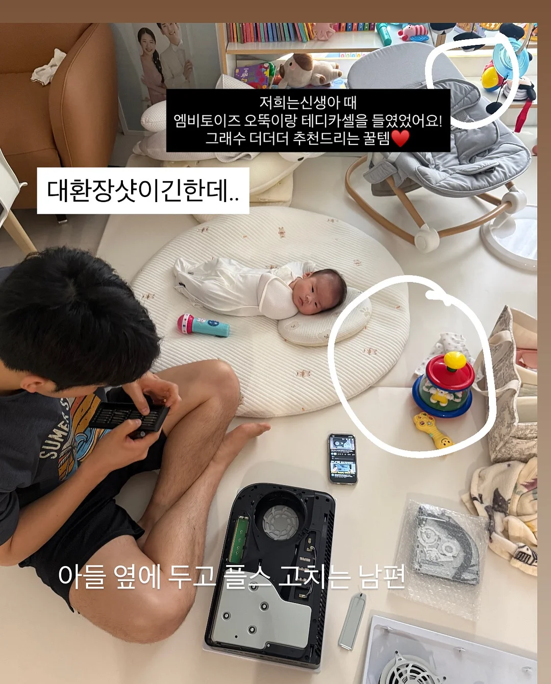 바스락 크랙셔츠 12