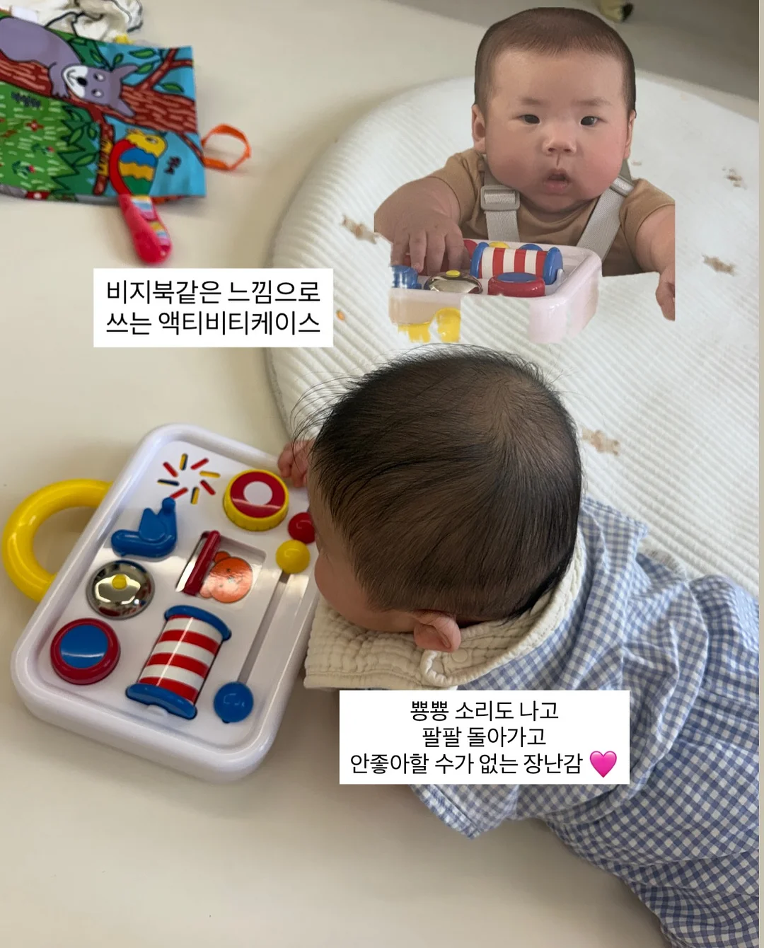 바스락 크랙셔츠 3