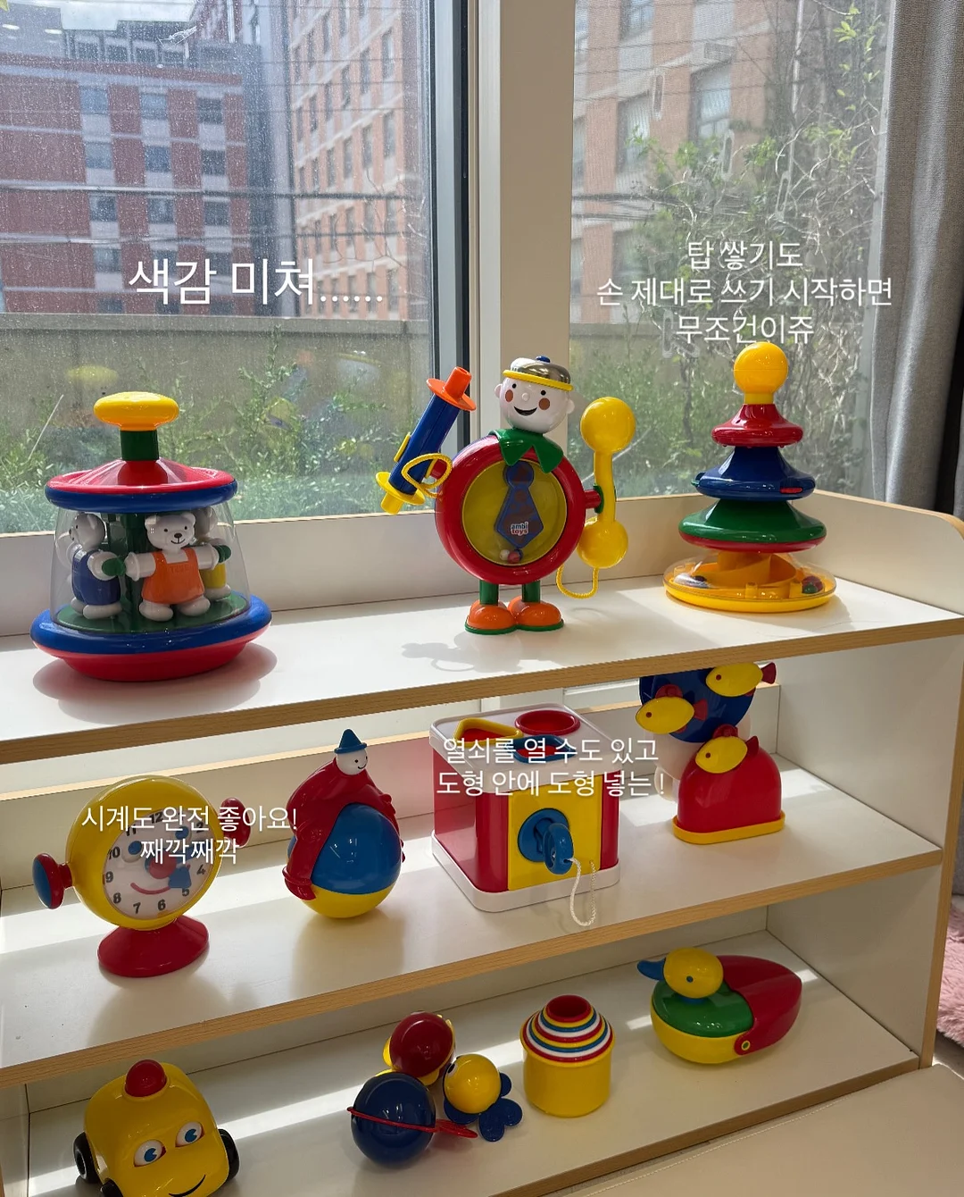 바스락 크랙셔츠 10