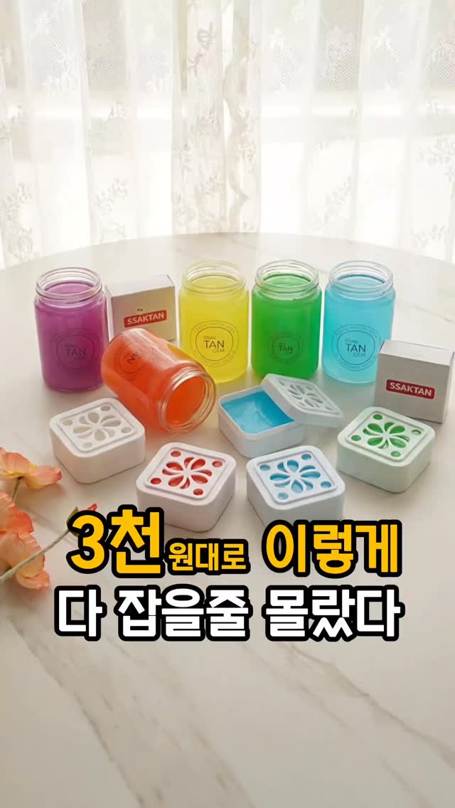아들 수영복