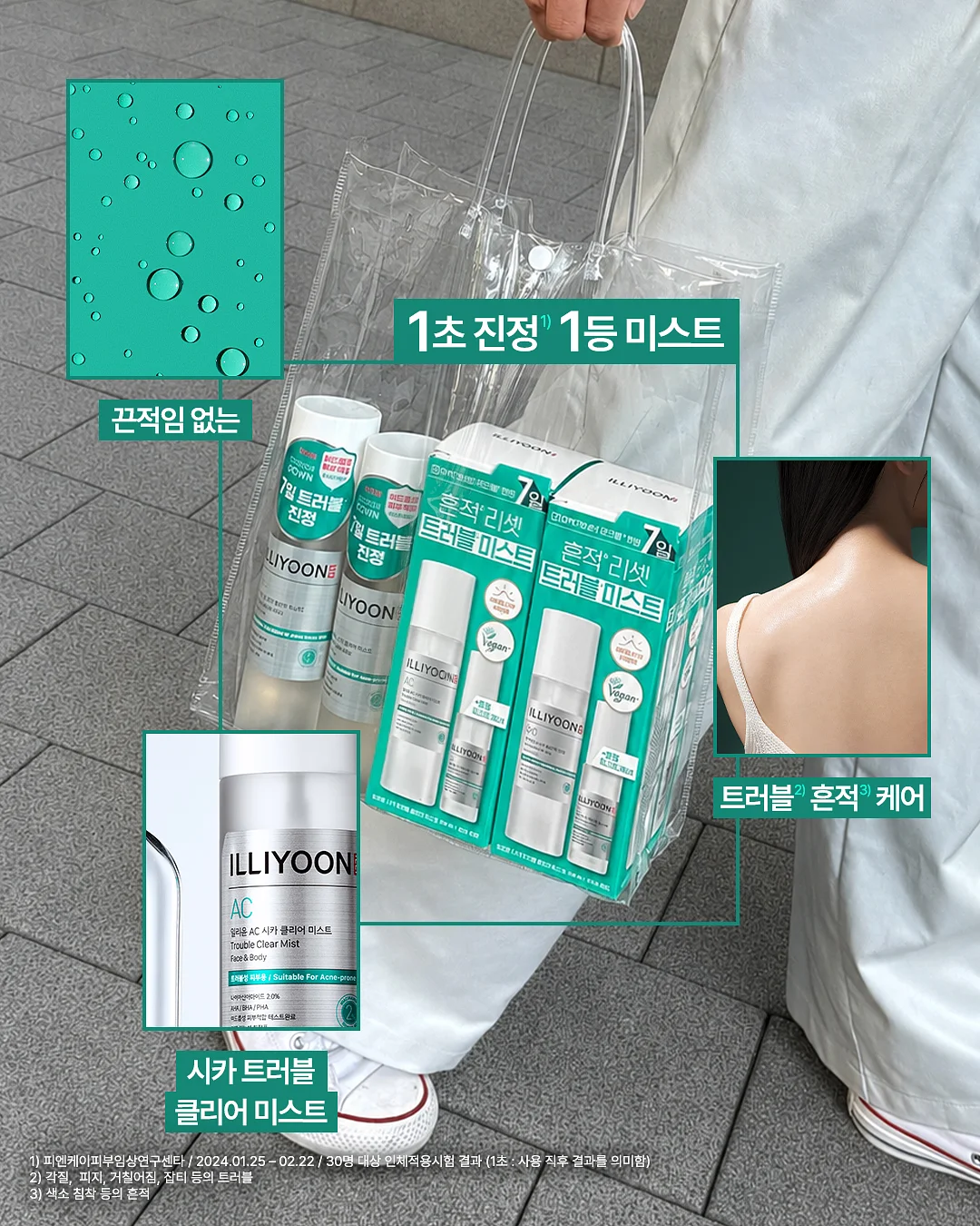 헤이화 케이크