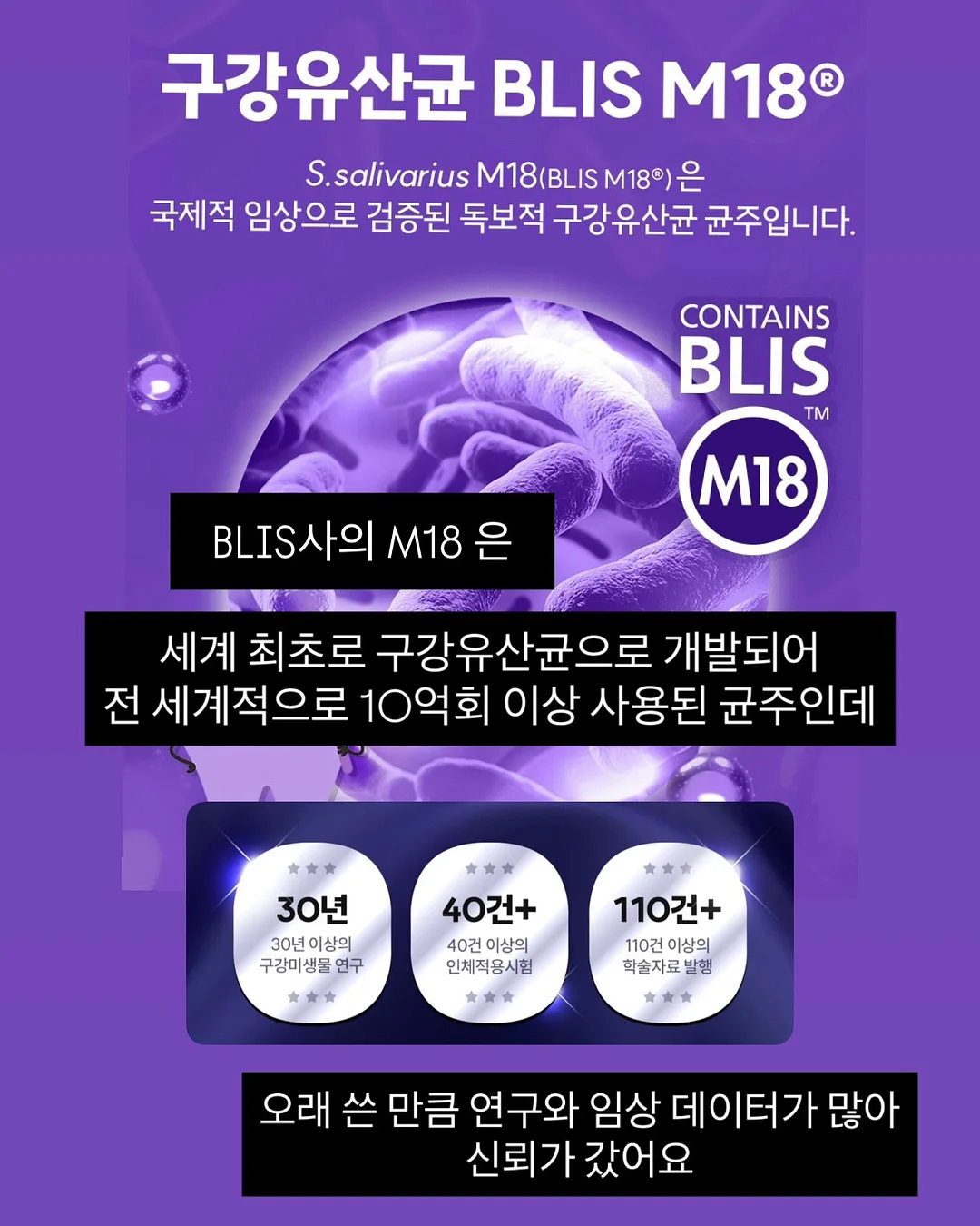 동안 비결 크림 11