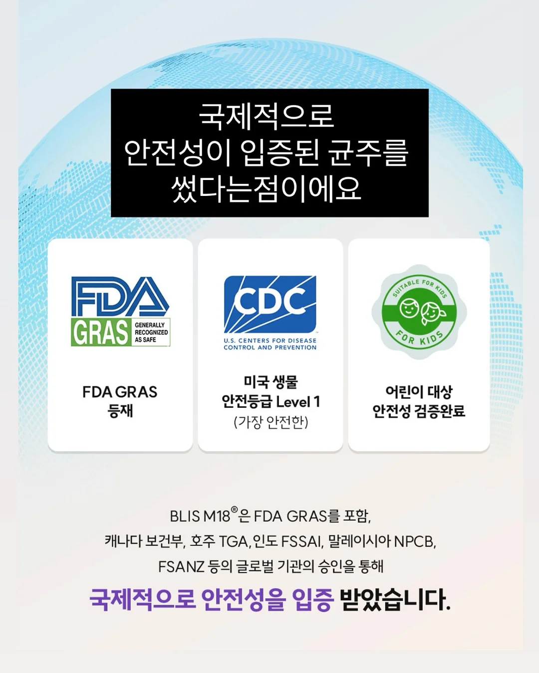 동안 비결 크림 10